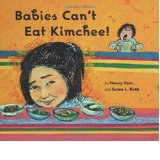 Babies Can't Eat Kimchee!
