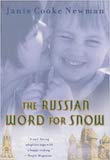 The Russian Word for Snow